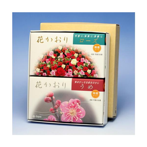  p Ԃ \ 艀 Iׂ o 2 Zbg O  {