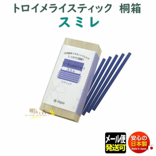   gCC XeBbN ˔ X~ 0906 O {