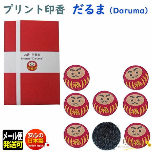  vg   7 }bgt 1030 O 񂱂 _} {