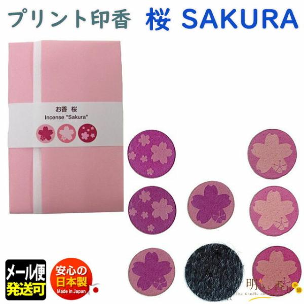  vg  ԍ 7 }bgt 1033 O 񂱂  {