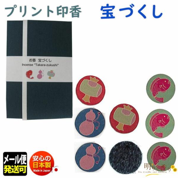  vg  Â 7 }bgt 1034 O 񂱂  {