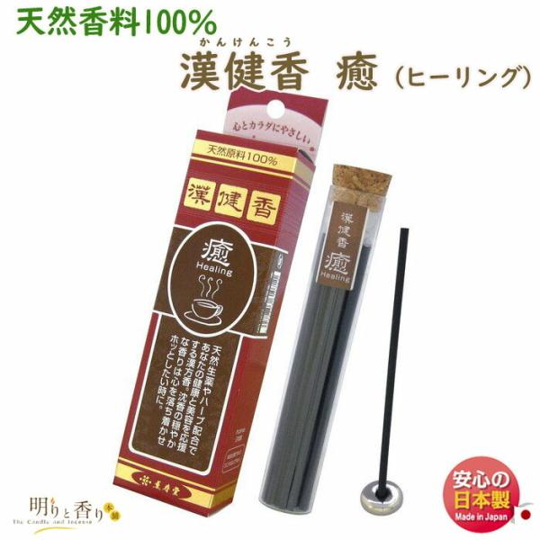      ₵  1071 O    A} 񂯂񂱂 {