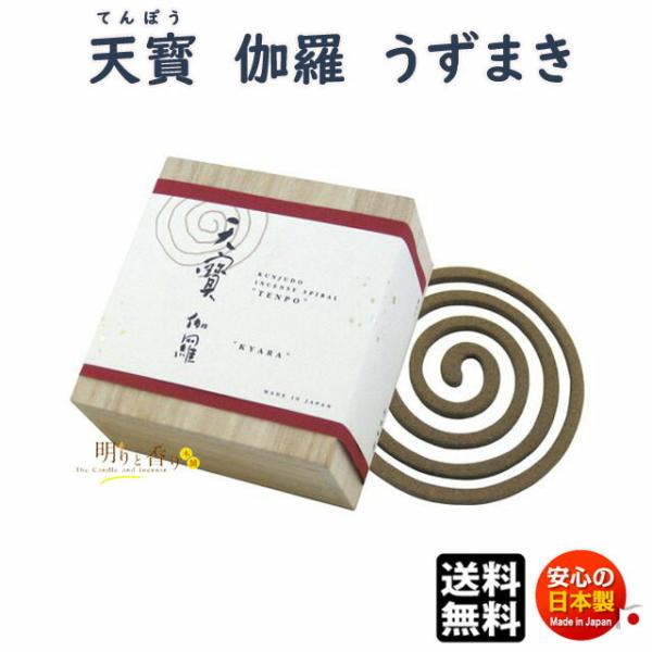   V  Ăۂ ܂ 4  ˔ 1114 O {