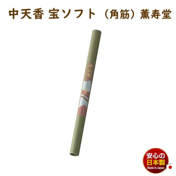  V \tg p  Ǔ 20{ 435mm 245 9042 O   {