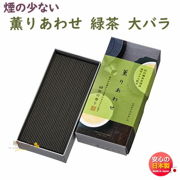    O肠킹 Β   ol 23602 { Nippon Kodo  {