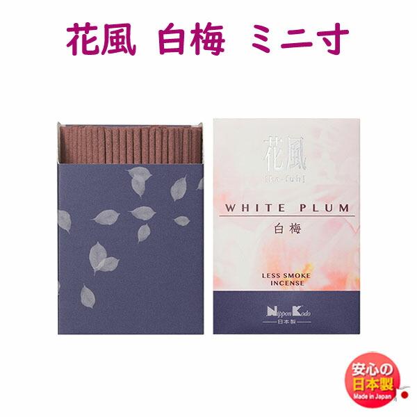    ԕ ~ ~j 27512 { Nippon Kodo  ~ 炤  A}  ӂ{