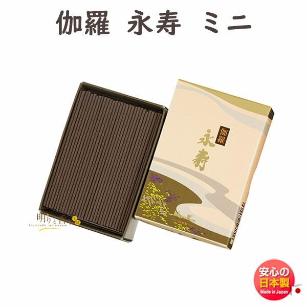     i ~j  28006 { Nippon Kodo   ~j {