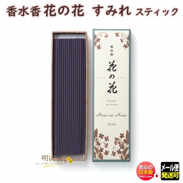    Ԃ̉ ݂ XeBbN 40{  30007 { Nippon Kodo oCIbg A} ͂Ȃ̂͂ {