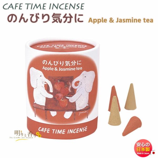  A} JtF^C CZX ̂тC 33301 R[ 5×2 { Nippon Kodo {