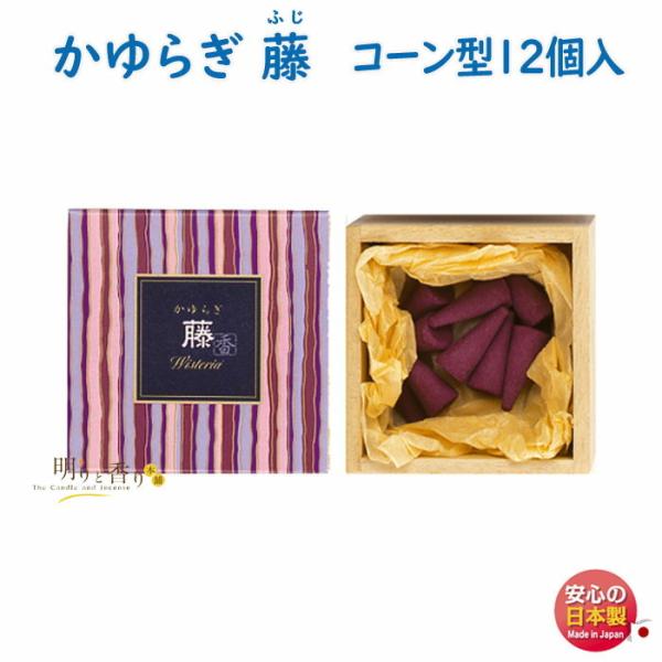   炬  ӂ R[ 12 38412 { Nippon Kodo {