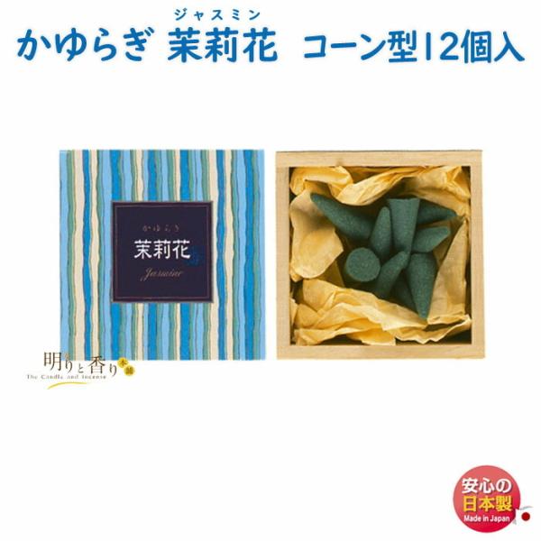   炬 仉 ܂肩 WX~ R[ 12 38418 { Nippon Kodo {