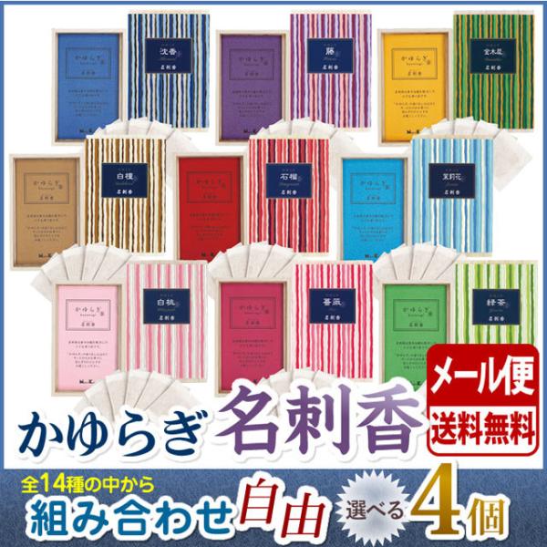 炬 Iׂ 4 Zbg h ˔ 6 { Nippon Kodo TVF  {