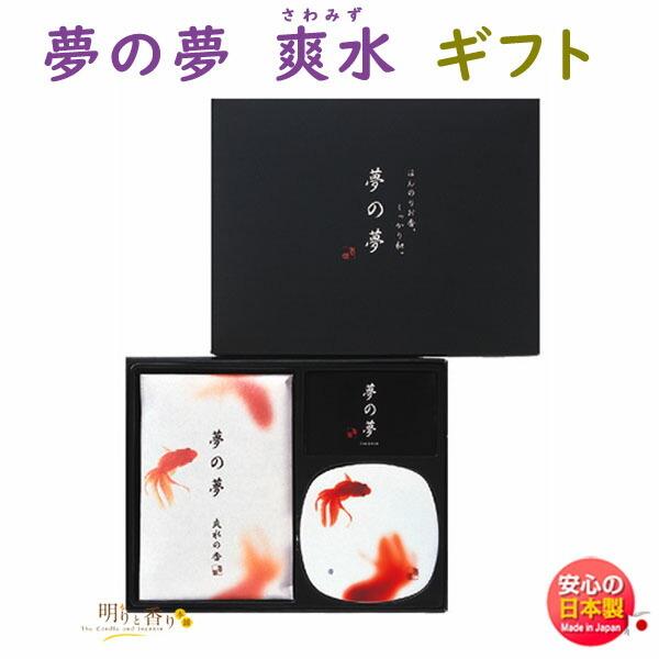   ̖ u ݂  Mtg Zbg 38554 { Nippon Kodo ߂̂ {