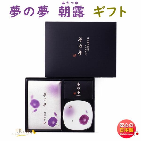   ̖ I   Mtg Zbg 38582 { Nippon Kodo ߂̂ {