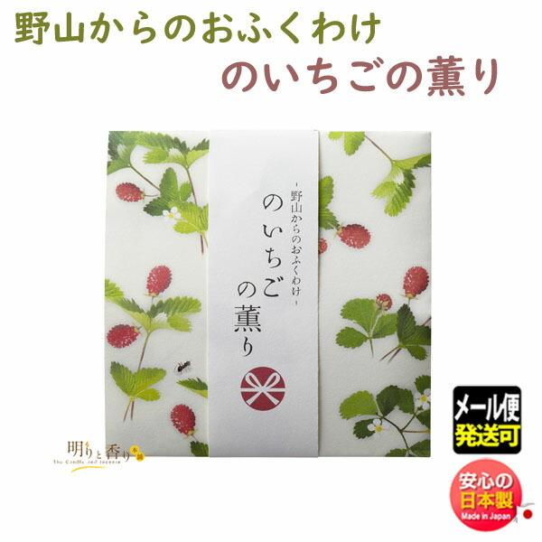   R ӂ킯 ̂ ̌O XeBbN 12{ 38623 { Nippon Kodo {