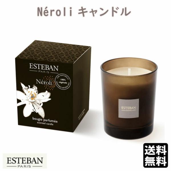 GXeo l Lh ESTEBAN 53569 { Nippon Kodo candle  F  A}Lh 낤 [\N XC A} Mtg