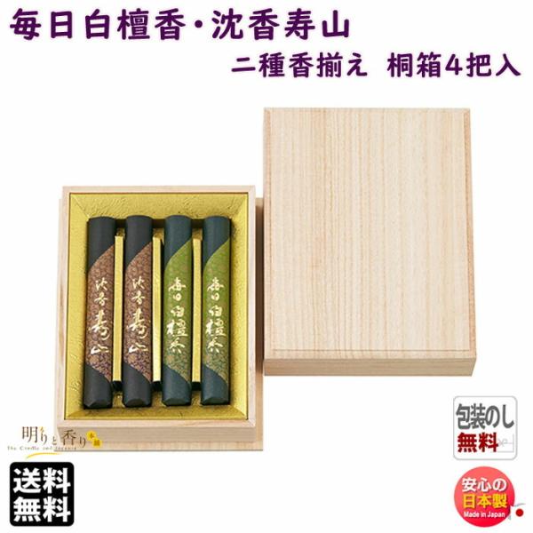    p  h   R 퍁 ˔ 4c 60951 { {