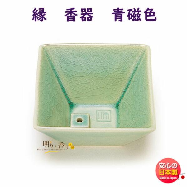     F 75016 { Nippon Kodo   䂩肱 M {