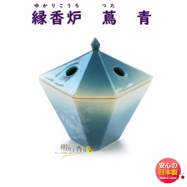   F F   75024 { Nippon Kodo   䂩肱 M {   Ă     p