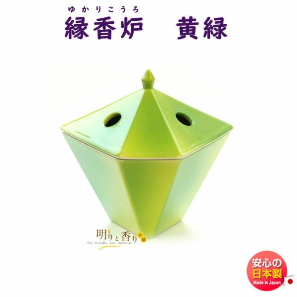   F F  75026 { Nippon Kodo   䂩肱 M {   Ă     p