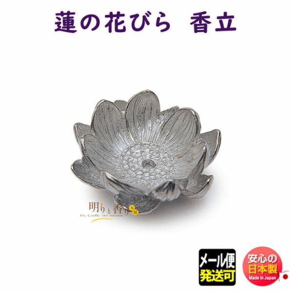    @̉Ԃт 75647 { Nippon Kodo  M {