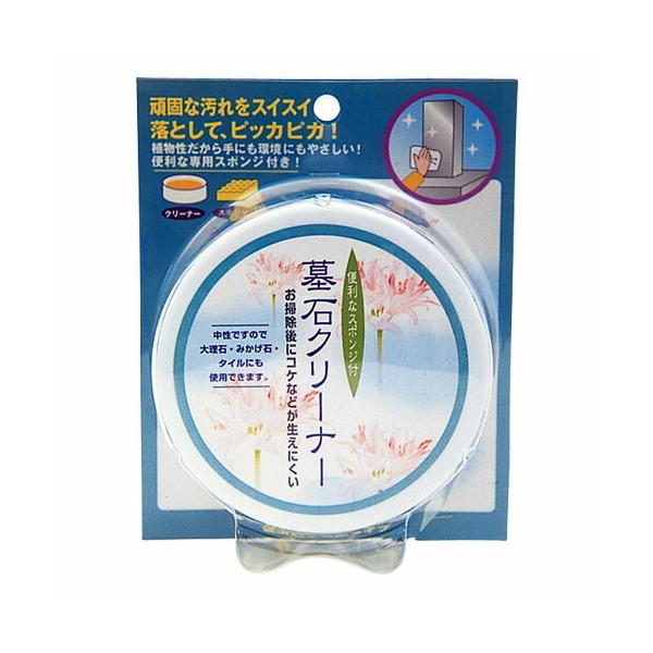 Qpi  ΃N[i[ 92087 { Nippon Kodo {