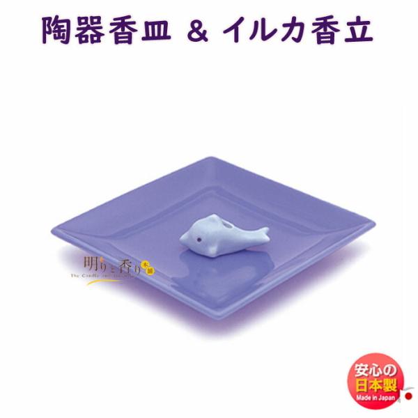   M CJ  F  97537 { Nippon Kodo {