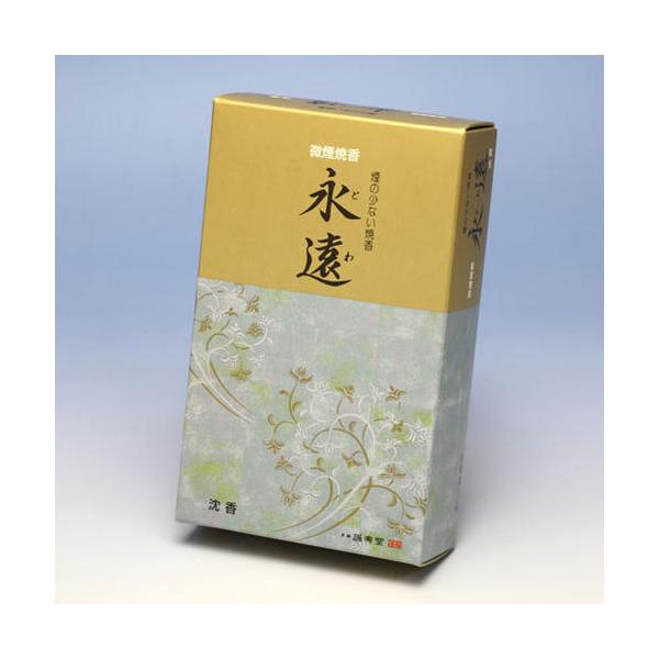  č č i Ƃ  125g  Seijudo {