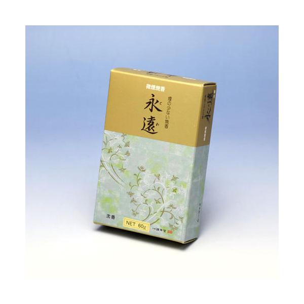  č č i Ƃ  60g  Seijudo {