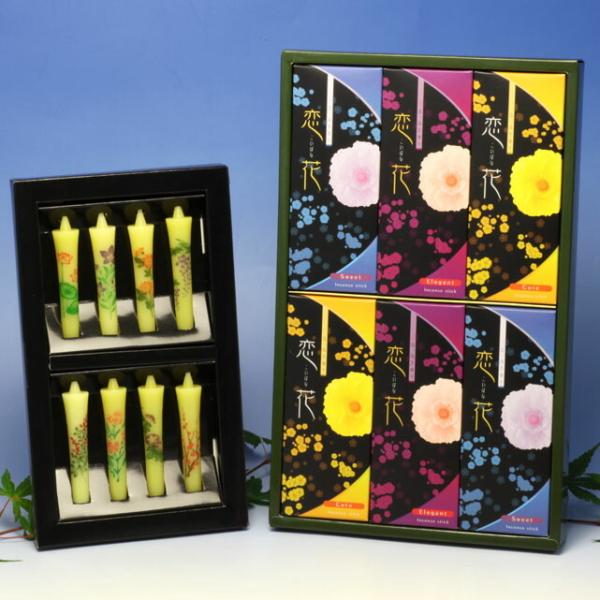  p ԃA\[g  i ѓ  G낤 Ԍ A\[g 8{ CX 149-11 Zbg {