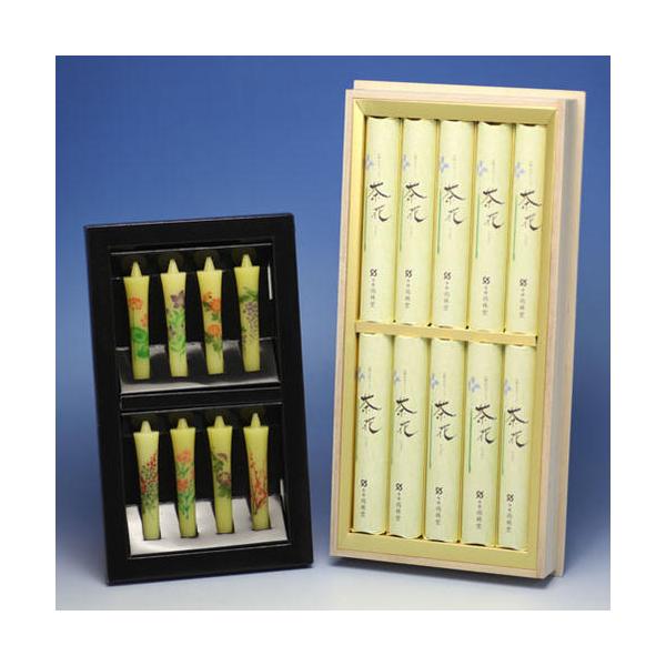  p R̂₷炬  10 ˔  i ѓ  G낤 Ԍ A\[g 8{ CX 149-11 Zbg {