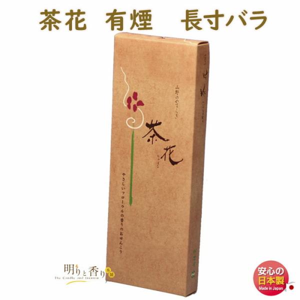   R̂₷炬  ΂ L  o ѓ {