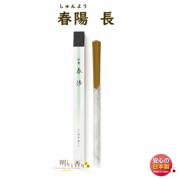    tz 悤  110305 h SHOYEIDO {