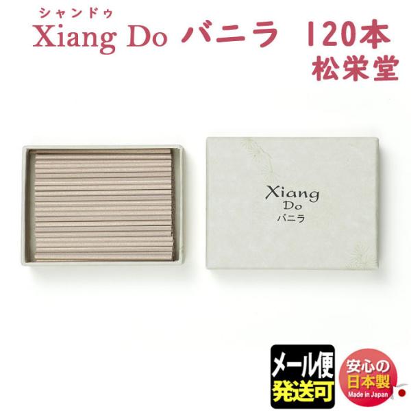  VhD Xiang Do V@hD oj p XeBbN 120{  214345 h Shoyeido {