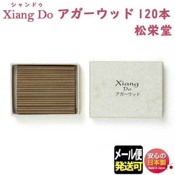  VhD Xiang Do V@hD AK[Ebh  p XeBbN 120{  214373 h Shoyeido {