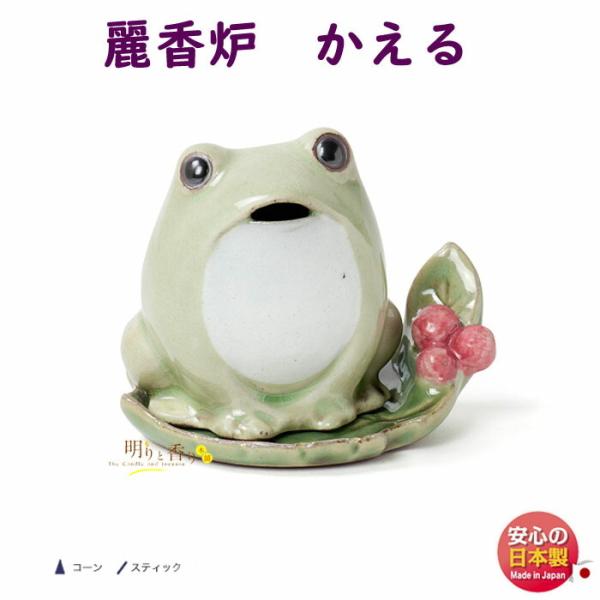   F 퍁F X̂  720147 R[ XeBbN h SHOYEIDO { M 