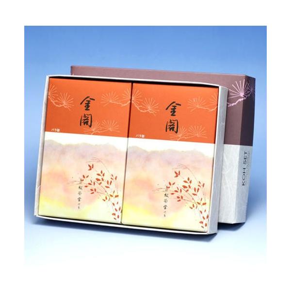  p t 񂩂 ol 2 Zbg 122505  h SHOYEIDO {   Mtg