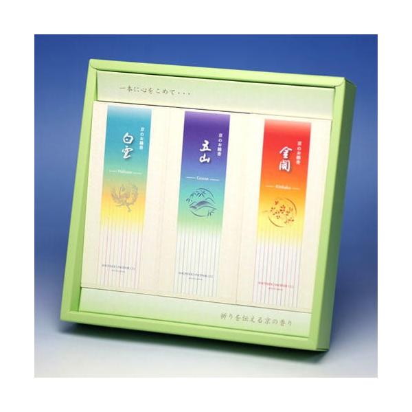  p _ ܎R t MP[X 3  l   h SHOYEIDO {