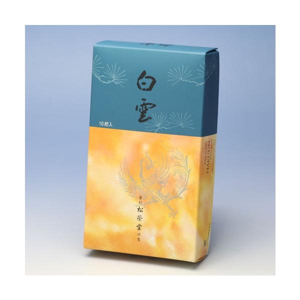   _ ͂ Z10cl h 122920 SHOYEIDO { c 