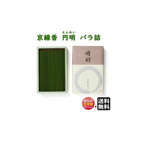   ~ ߂ ol h 123105 SHOYEIDO { o