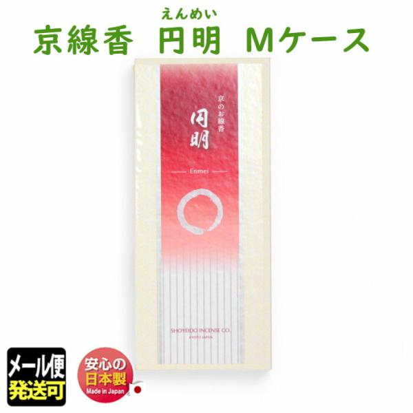   ~ ߂ MP[X  h 123108 SHOYEIDO {