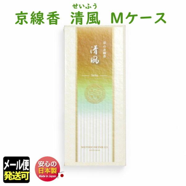   ӂ MP[X  h 123308 SHOYEIDO {