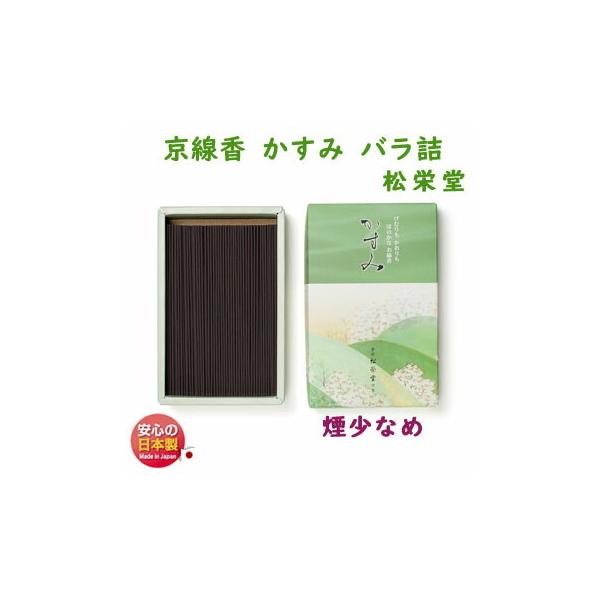     ol h 126212 SHOYEIDO { o