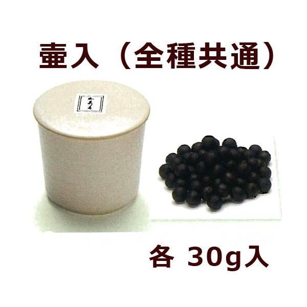  _  \ ֏@D  ٓ 30g h SHOYEIDO {     ˂肱 