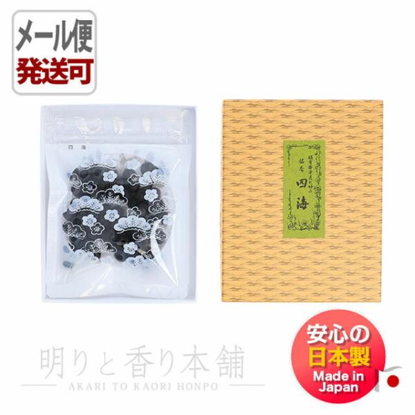  lC  \ PL֏@D  pi 40g 230244 h SHOYEIDO {     ˂肱 