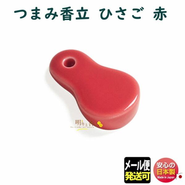   M ܂ݍ Ђ 735882   h SHOYEIDO  {