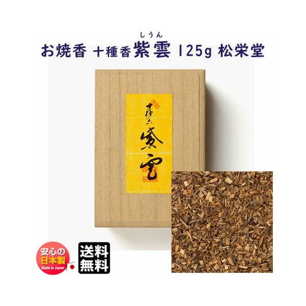 č \퍁 _  125g l ˔ 410931  h Shoyeido {