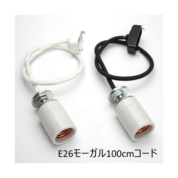 E-26[K\Pbg100cm  Ɩ Ɩ LEDΉ VƖ p[c i DIY