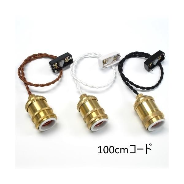 E-26^J\Pbg100cm  Ɩ Ɩ LEDΉ VƖ p[c i DIY