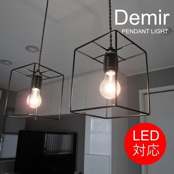 3連のペンダントライト⁂モーガルソケット ランプ 天井照明 間接照明